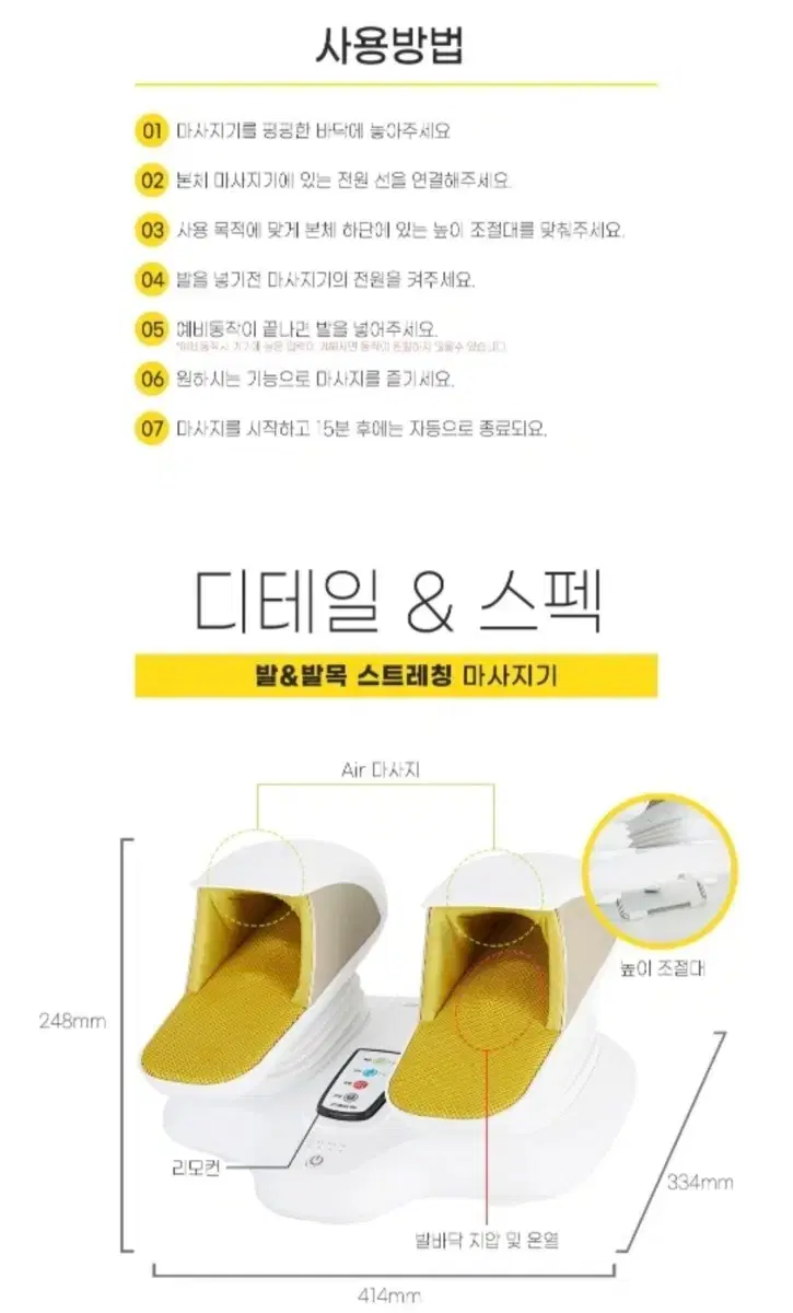 thumbnail-9